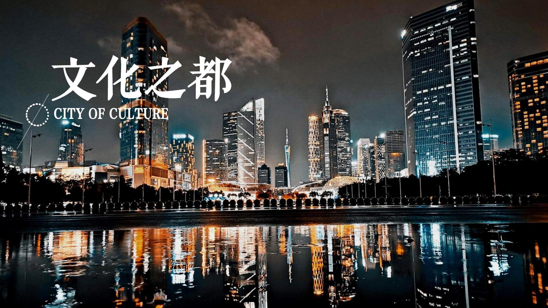 宇昌影业多个重点文化项目稳步推进