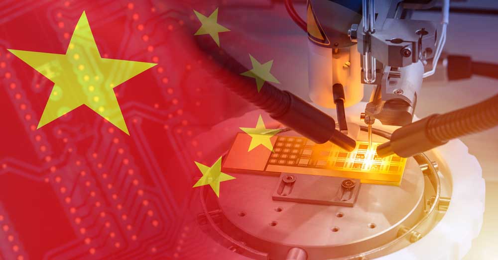 美企强烈反对见效，，美国国会拟放宽芯片限制